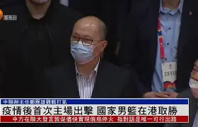 广州男篮激战取胜，迎来胜利的简单介绍