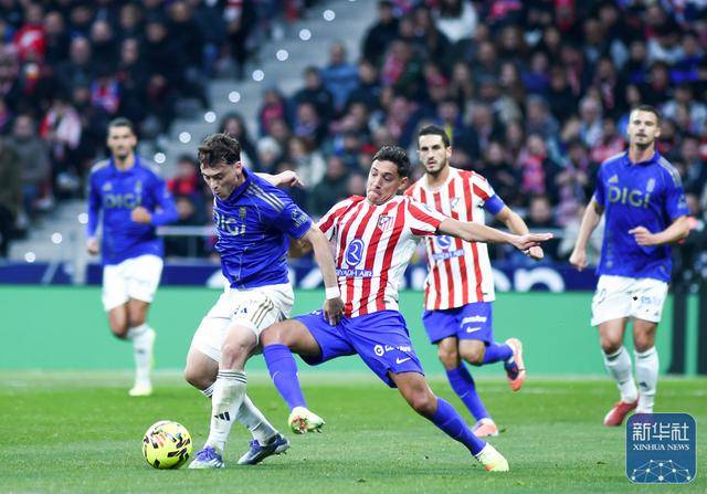 马德里竞技主场大胜，稳固西甲领先地位的简单介绍