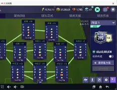 国内俱乐部备战国际强队,决胜关键战的简单介绍 国内俱乐部备战国际强队,决胜关键战的简单介绍